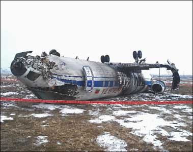 Accident d'un Canadair CRJ-100ER de  Belavia - Yerevan, Arménie