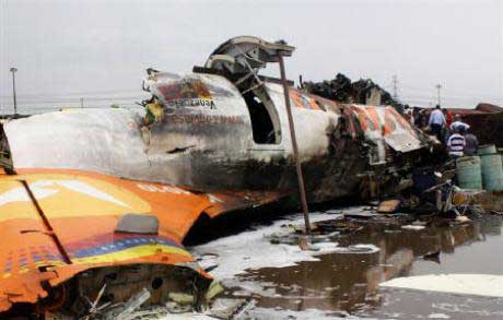 Accident d'un ATR-42-320 de  Conviasa - Puerto Ordaz, Vénézuela