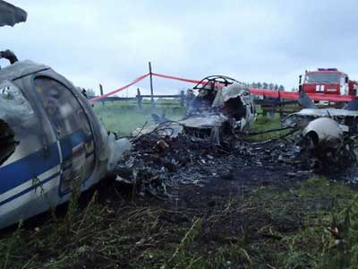 Katekavia Antonov AN-24RV plane crash - Igarka, RUssia