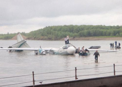 Accident d'un Antonov AN-24RV  d' Angara Airlines - Strezhevoy, Russie
