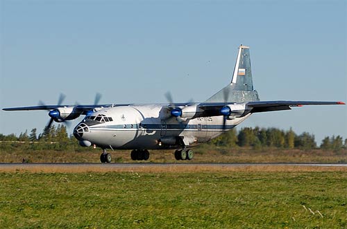 Aircraft similar to the one which crashed (Antonov AN-12)