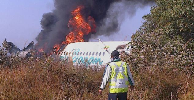 Air Bagan Fokker F-100 plane crash - Heho, Myanmar