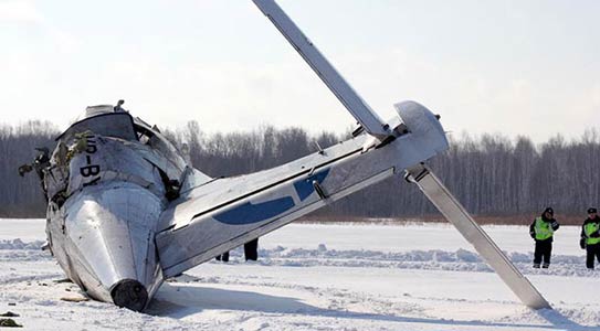 Accident d'un ATR-72-201 d' Utair - Tyumen, Russie
