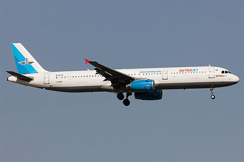 Aircraft similar to the one which crashed (Airbus A321-231)