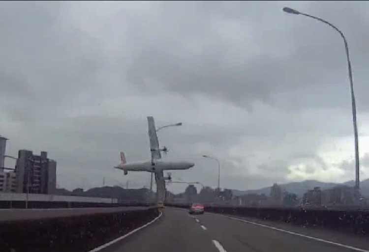ATR72 fatal engine failure