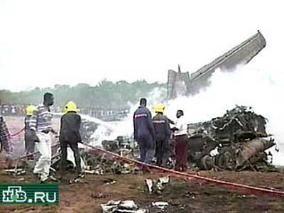Photos du crash de l'Antonov 24 d'Asa Pesada