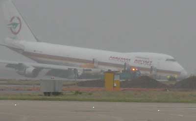 Accident d'un Boeing 747-2H7B de  Cameroon Airlines - Paris, France