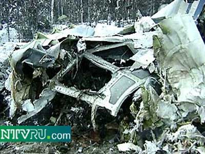 Photos of the Russian Ministry of Interior Ilyushin IL-76TD crash