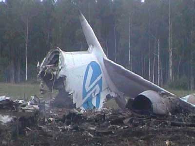 Photos du crash du Tupolev 154M de Vladivostok Avia