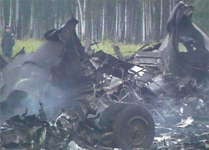 Photos du crash du Tupolev 154M de Vladivostok Avia