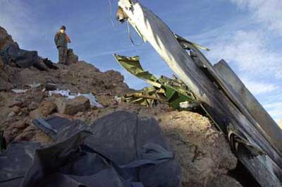 Aeromist Kharkiv Antonov AN-140 plane crash - Baghrabad, Iran