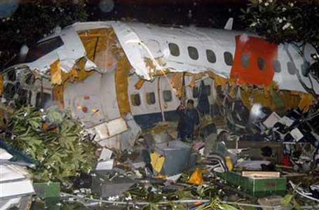 Photos du crash du MD-82 de Lion Airlines