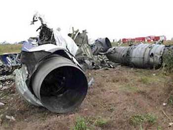 Photos du crash du Tupolev 154B2 de Siberia Airlines