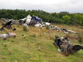 Volga-Aviaexpress Tupolev TU-134A-3 plane crash - Buchalki, Russia