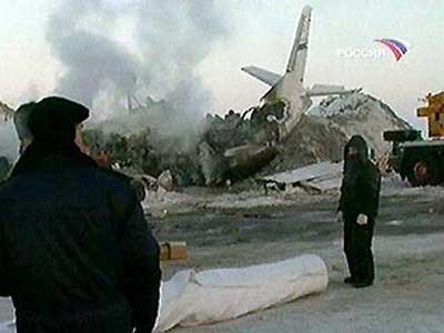 Kemerovo Air Enterprise Antonov AN-24 plane crash - Varandey, Russia