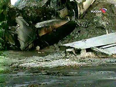 Photos du crash de l'Antonov 24 de Kemerovo Air Enterprise