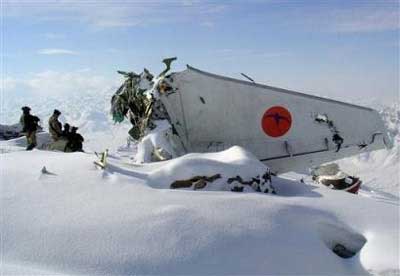 Accident d'un Boeing 737-242 de  Kam Air - Kaboul, Afghanistan