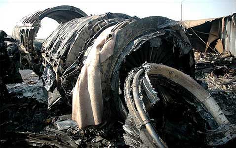 Photos of the IRGC Air Force Antonov 74T crash