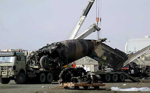 Photos of the IRGC Air Force Antonov 74T crash