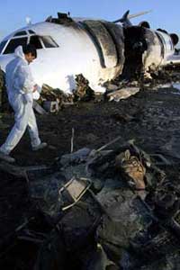Photos of the Iran Air Tour Tupolev 154M crash