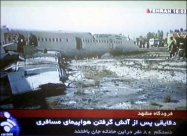 Photos of the Iran Air Tour Tupolev 154M crash