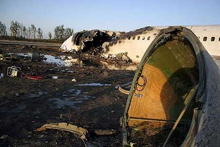 Photos of the Iran Air Tour Tupolev 154M crash