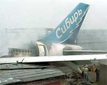S7 Airline Airbus A310-300 plane crash - Irkutsk, Russia