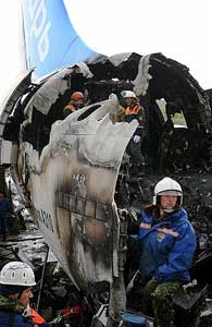 Photos du crash de l'Airbus A310 de S7 Airline