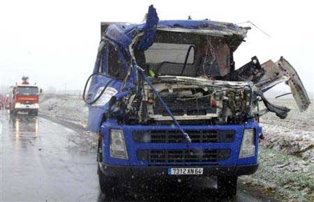 Photos of the Régional (Air France) Fokker F-100 crash