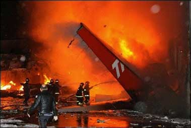 Accident d'un Airbus A320-233 de  TAM Linhas Aéreas - São Paulo, Brésil