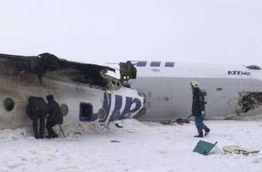 Photos du crash du Tupolev 134A d'UTAir