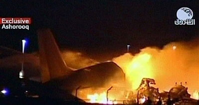 Photos du crash de l'Airbus A310 de Sudan Airways