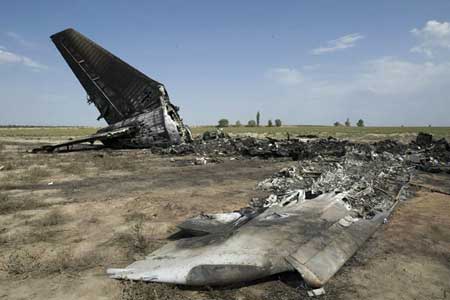 Photos of the Itek Air Boeing 737 crash