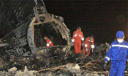 Photos of the Itek Air Boeing 737 crash