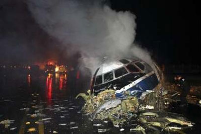 Photos of the USA Jet Airlines DC-9-15F crash