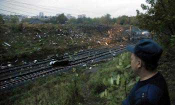 Photos du crash du Boeing 737 d'Aeroflot-Nord