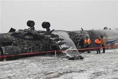 Photos du crash du Canadair CRJ-100ER de Belavia