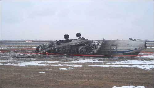 Photos du crash du Canadair CRJ-100ER de Belavia