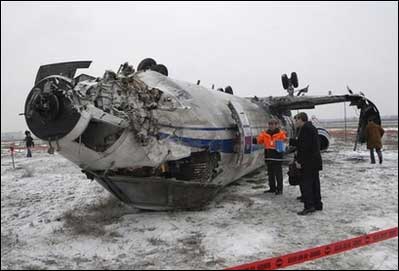 Photos du crash du Canadair CRJ-100ER de Belavia