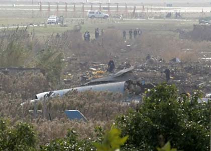 Avient Aviation MD-11F plane crash - Shanghai, China
