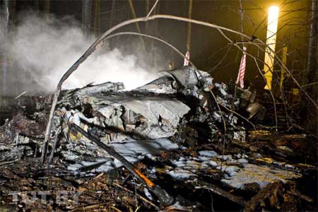 Photos of the S-Air BAe 125-800B crash