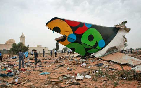 Accident d'un Airbus A330-202 d' Afriqiyah Airways - Tripoli, Libye