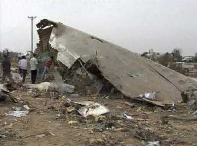 Photos of the Afriqiyah Airways Airbus A330 crash
