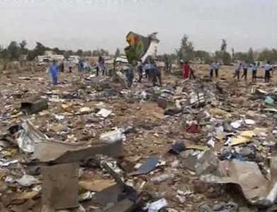 Photos of the Afriqiyah Airways Airbus A330 crash