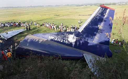Photos of the Interisland Airlines Antonov 12BP  crash