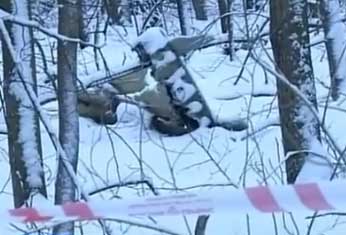 Russian Air Force Antonov AN-22 plane crash - Krasny Oktyabr, Russia