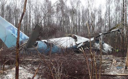 Aviastar-TU Tupolev TU-204-100 plane crash - Moscow, Russia