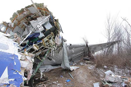 Photos du crash du Tupolev 154M de South East Airlines