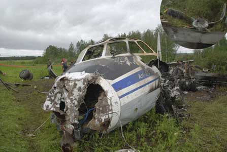 Photos du crash de l'Antonov 24RV de Katekavia