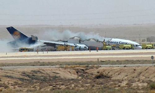 Lufthansa Cargo MD-11F plane crash - Riyadh, Saudi Arabia